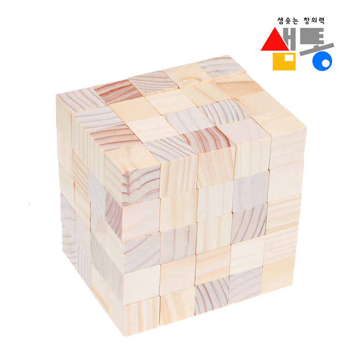 샘통 쌓기나무 2.5cm 100p 미송 큐브 정육면체 나무블록 원목블럭 소마큐브만들기 - 상품 이미지