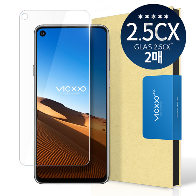 빅쏘 2.5CX 강화유리 필름 갤럭시A9 프로, 2매입