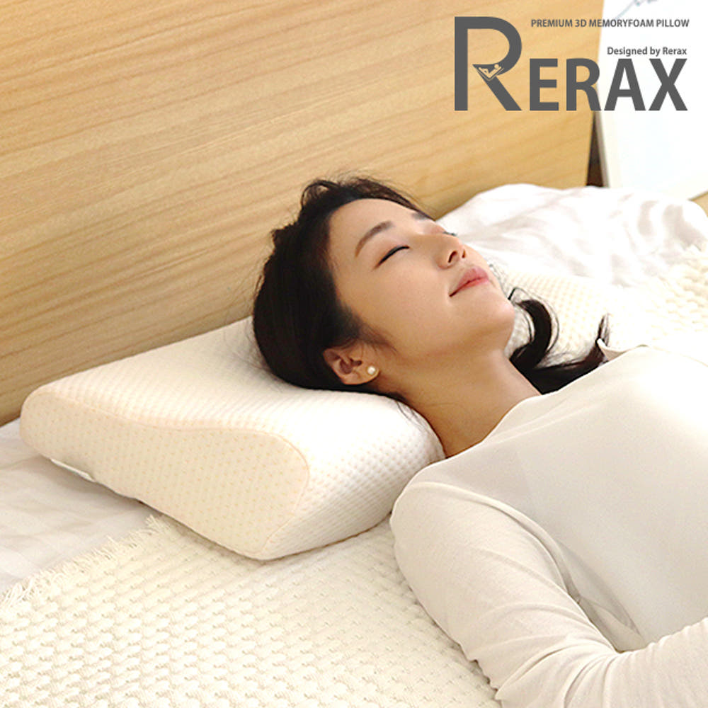 RERAX 메모리폼 경추베개