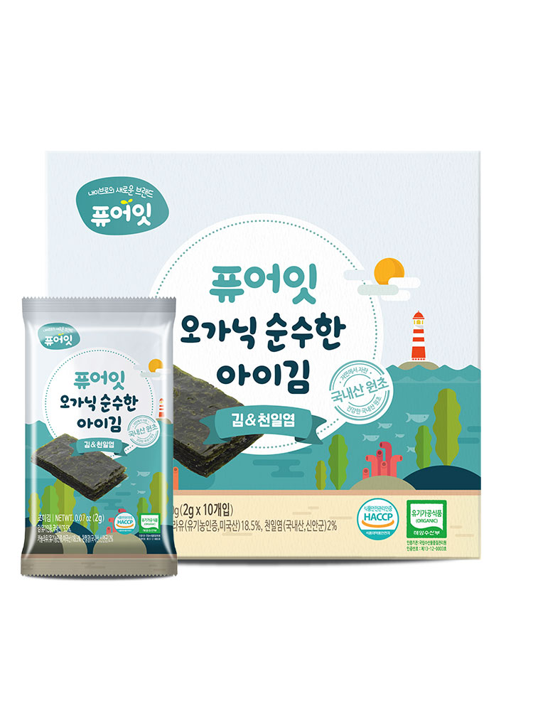 퓨어잇 오가닉 순수한 아이김 2팩세트 유기농