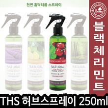 THS 더허브샵 천연홈닥터 룸스프레이 블랙체리민트 250ml 012863 - 상세 이미지 3