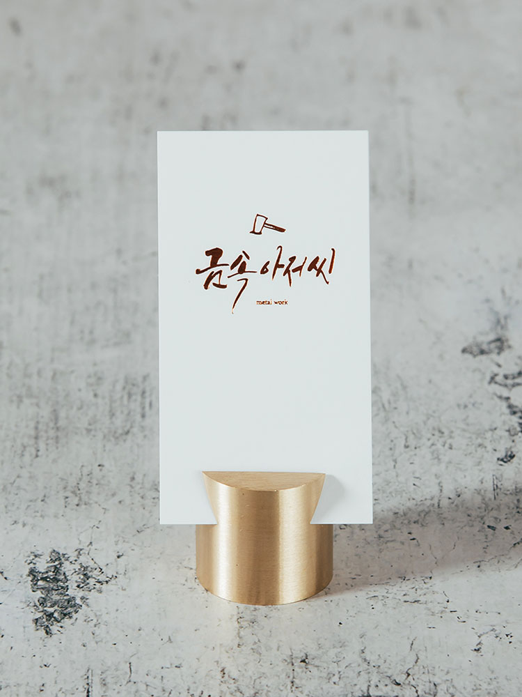 황동 골드 명함꽂이 - 원형 - 상세 이미지 3