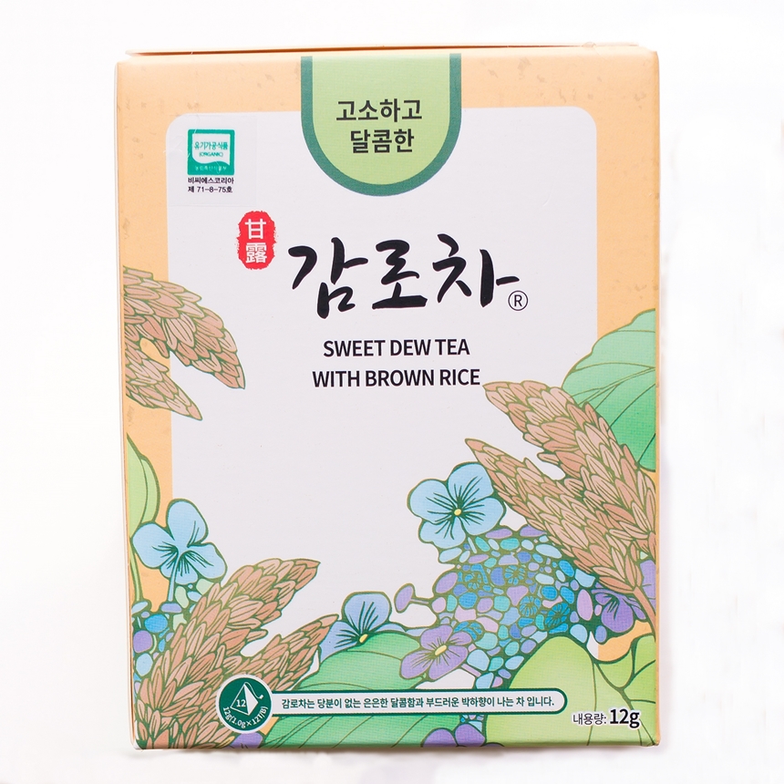 당조절 단맛나는차 감로차 유기농 감미차 차 선택법