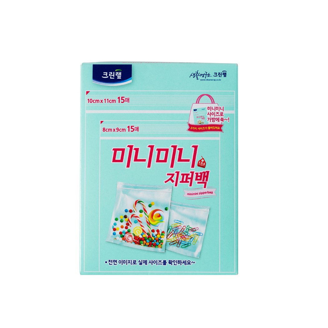 크린랩 일회용 미니미니 지퍼백 30매입 - 상품 이미지