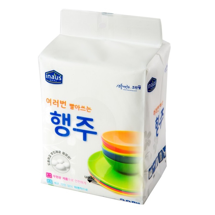 크린랩 여러번 빨아쓰는 주방 행주 20매 (0819) - 메인 이미지