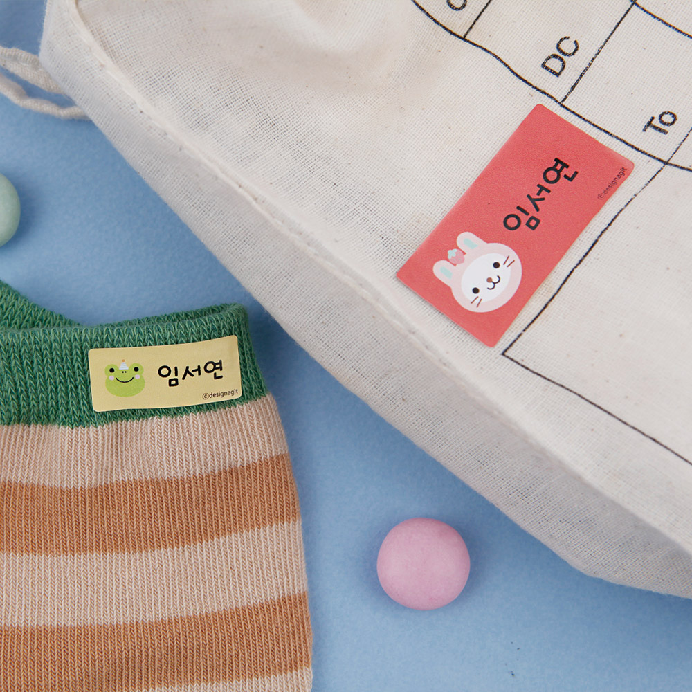 의류용/슈즈용 네임스티커 화이트스티치 혼합형