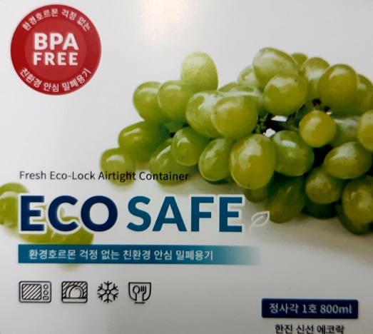 에코락 원형 밀폐용기 반찬통 소 330ml - 상세 이미지 5