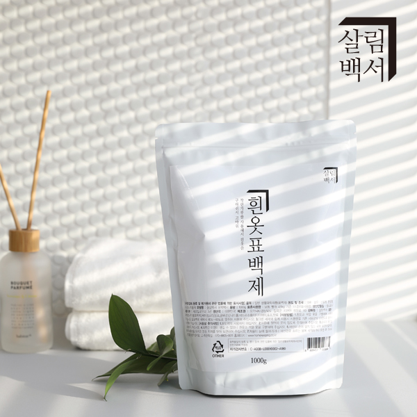 1+1 살림백서 산소계 표백제 1kg 흰옷 얼룩제거 산소표백제 와이셔츠 목때 이미지 2