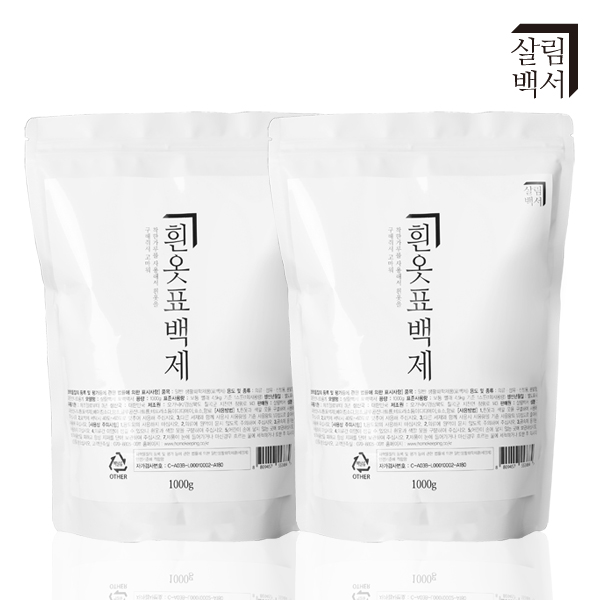 1+1 살림백서 산소계 표백제 1kg 흰옷 얼룩제거 산소표백제 와이셔츠 목때 이미지 3