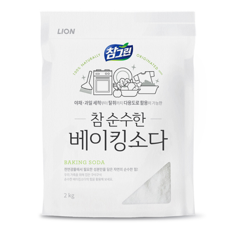 [LO] 참그린 참 순수한 베이킹소다 2kg 리필 / 야채 과일 세척부터 탈취까지 다용도 - 상품 이미지