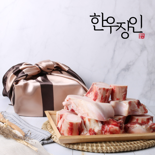 한우장인의 한우 정담은 선물세트(사골2kg+우족1kg) - 상품 이미지