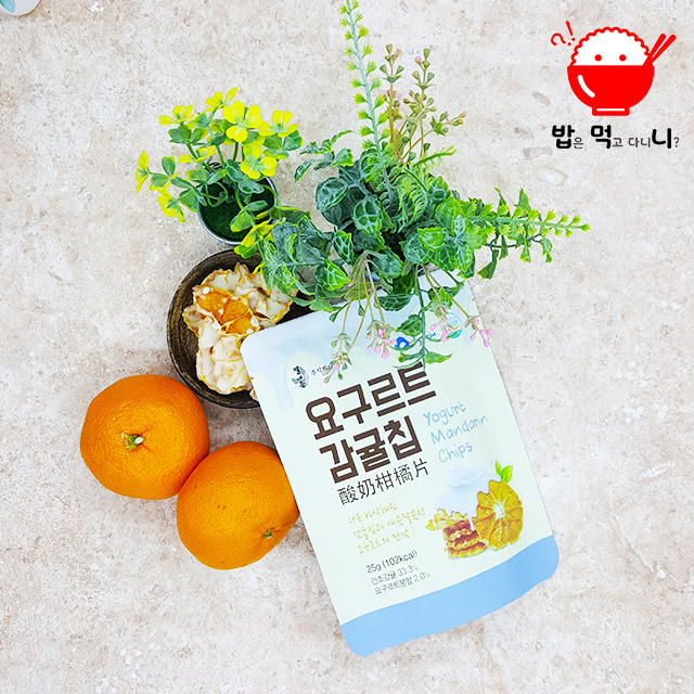 제주 과일칩 건조 요구르트 감귤칩 말린감귤 특산품 기념품 - 상품 이미지
