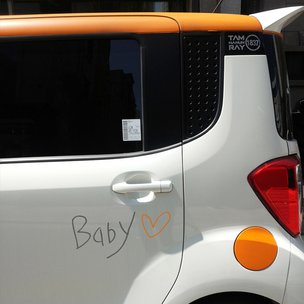 베이비인카 아기 자동차 차량용 스티커 BABY IN CAR - 상세 이미지 3