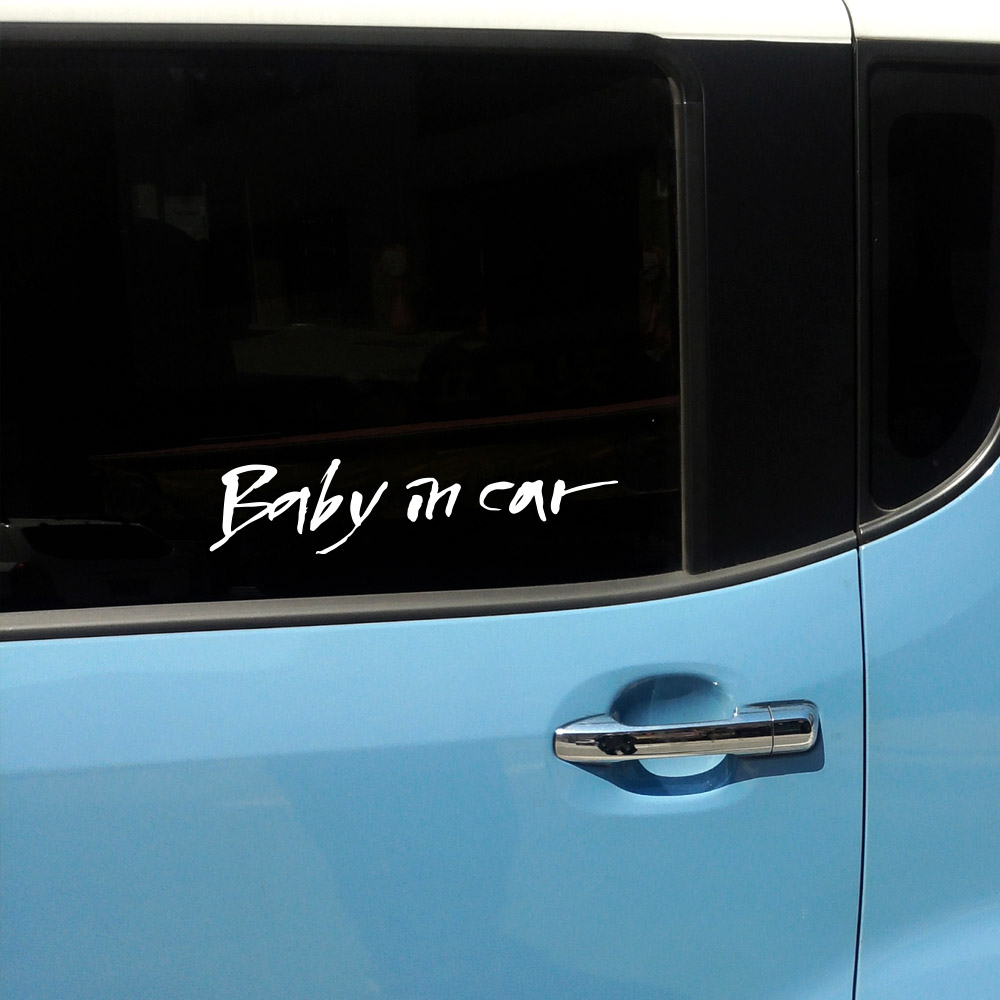 베이비인카 아기 자동차 차량용 스티커 BABY IN CAR - 상세 이미지 4