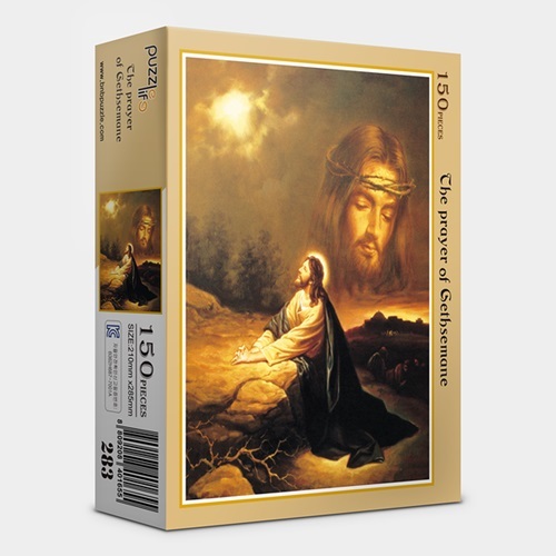 직소퍼즐 150피스 겟세마네의 기도 PL283 - 상품 이미지