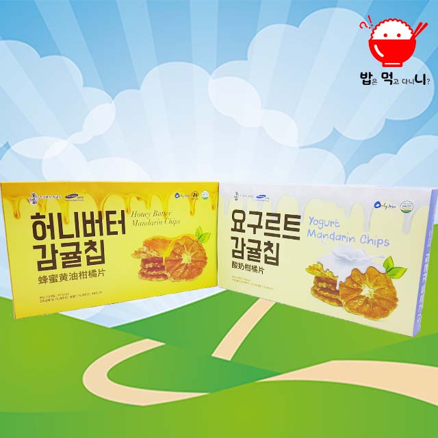 제주도 허니버터 요구르트 감귤칩 말린 건조 과일칩 제주여행선물 기념품 특산품 - 상세 이미지 5