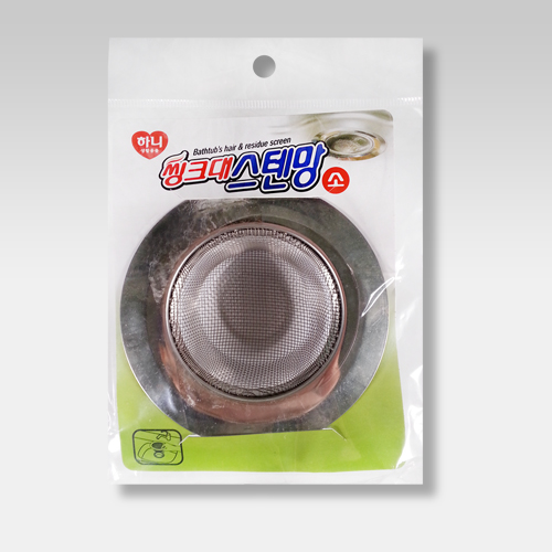 싱크대 스텐 배수구망 소 - 메인 이미지