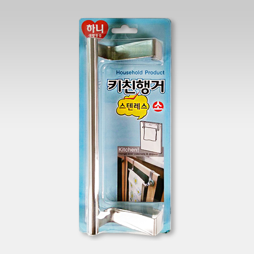 하니 키친 행거 소 - 상품 이미지