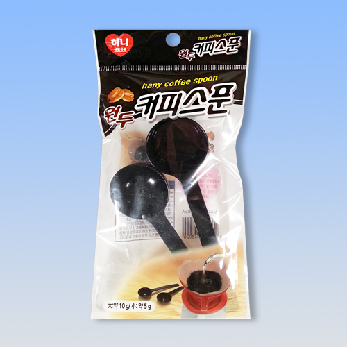 하니 원두 커피 스푼 2p - 상품 이미지