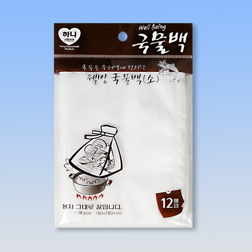 하니 웰빙 국물백 소 12매입 - 메인 이미지