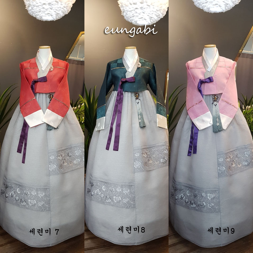 [한복대여] 세련미 시리즈 7-9 여성 혼주 결혼식 한복 - 상품 이미지