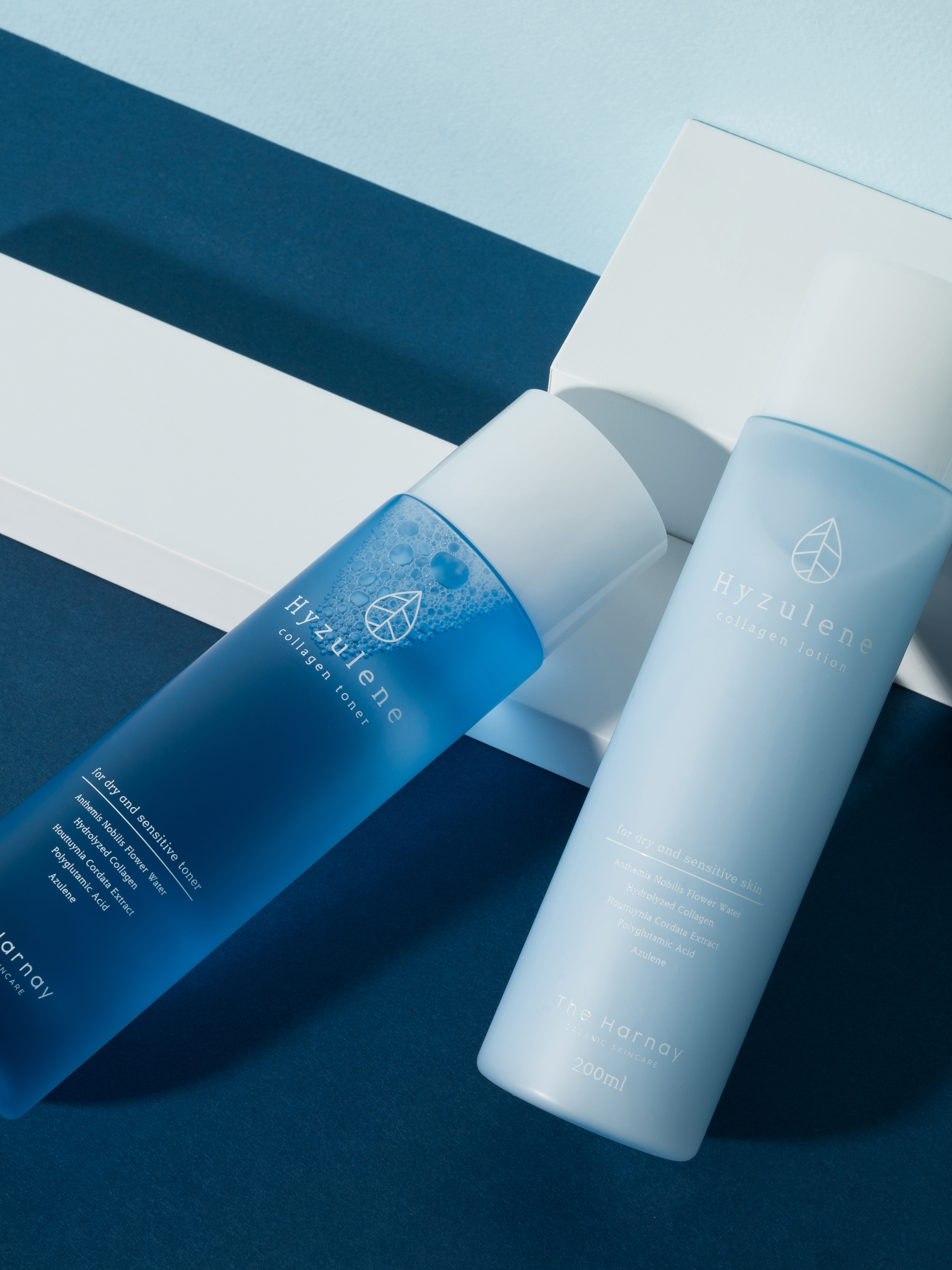 더하르나이 하이줄렌 토너 200ml, 1개 - 상세 이미지 4