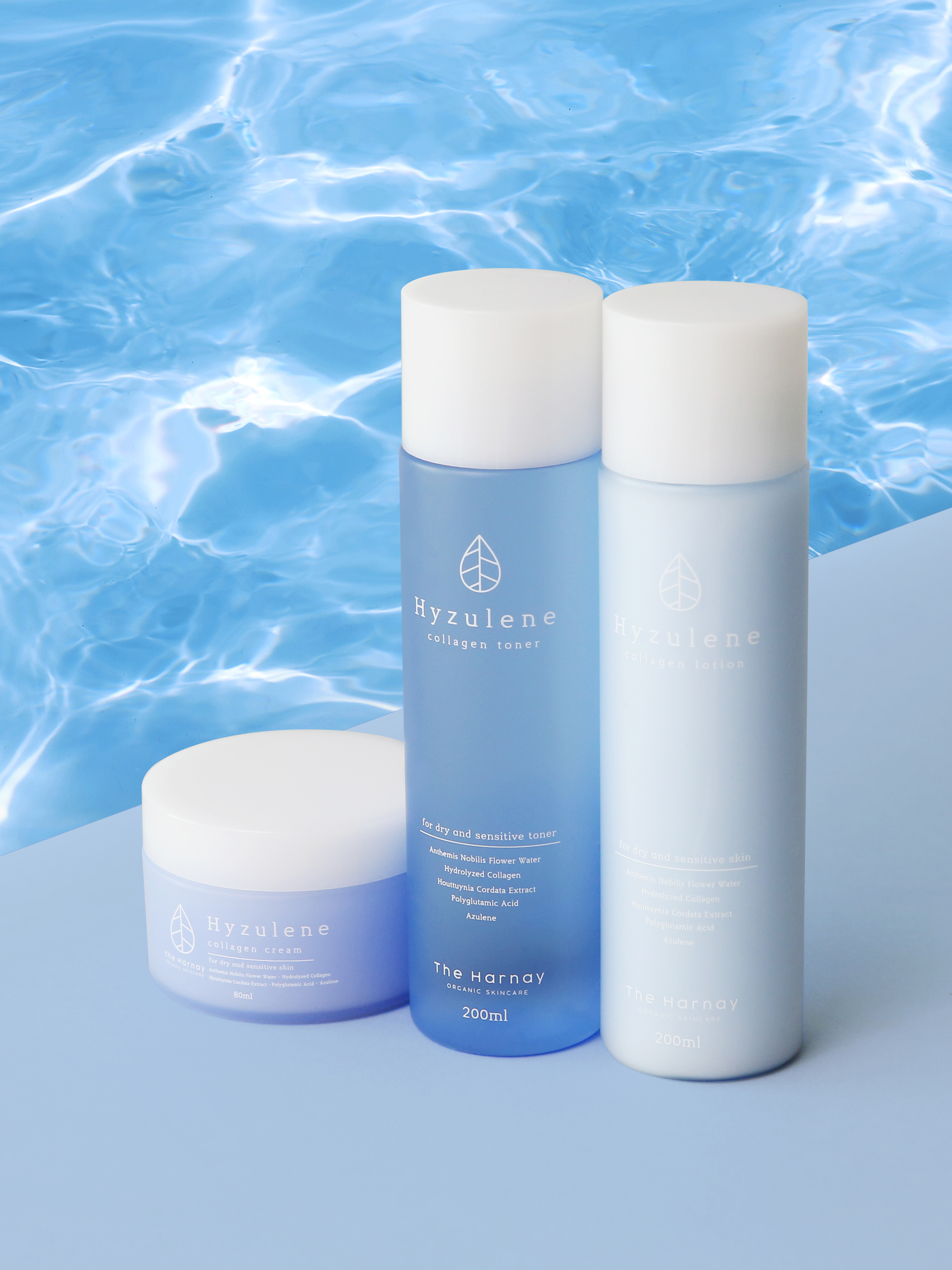 [3종세트] 더하르나이 하이줄렌 토너 200ml+로션 200ml+크림80ml - 상세 이미지 2