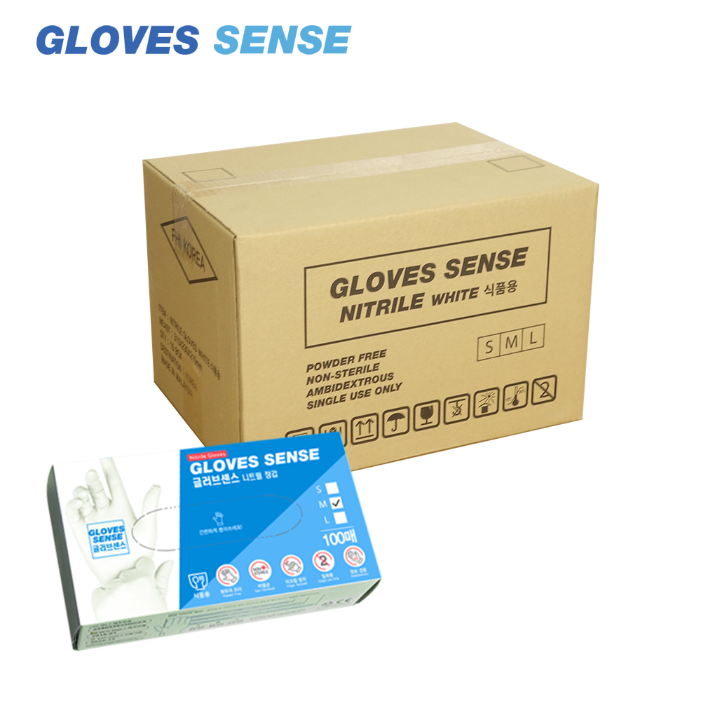 글러브센스 니트릴장갑 100매 x 10박스 식품 요리용 일회용장갑