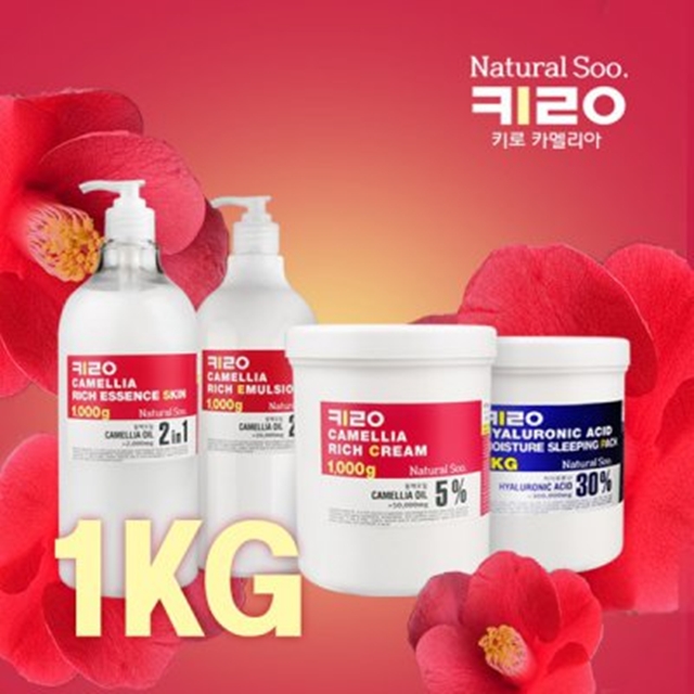 내추럴수 키로 카멜리아 리치 에멀젼 대용량 로션 1kg 약산성 악건성 로션 - 상세 이미지 2
