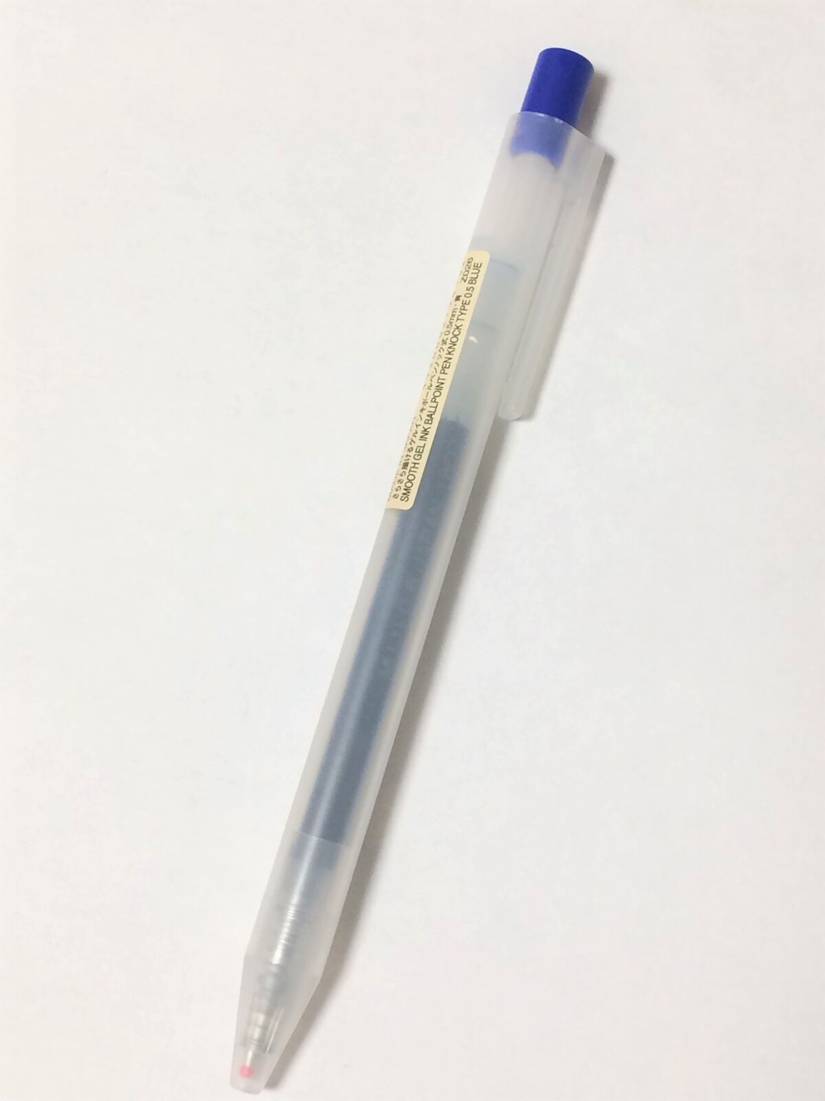 무인양품[ muji ] 젤 잉크 볼펜 0.5mm - 상세 이미지 3
