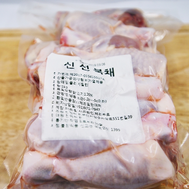 국내산 생닭다리(북채)/날개/닭윙+봉 1kg 냉장1팩 - 상세 이미지 3