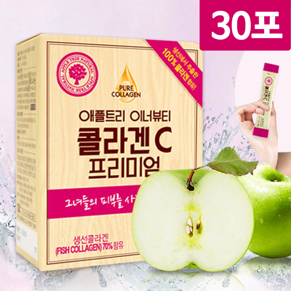 이너뷰티 콜라겐C 저분자 어린콜라겐 펩타이드 마시는 모발콜라겐 가루 스틱 - 상세 이미지 2