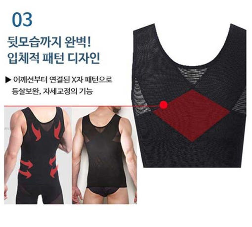 thumbnail-7