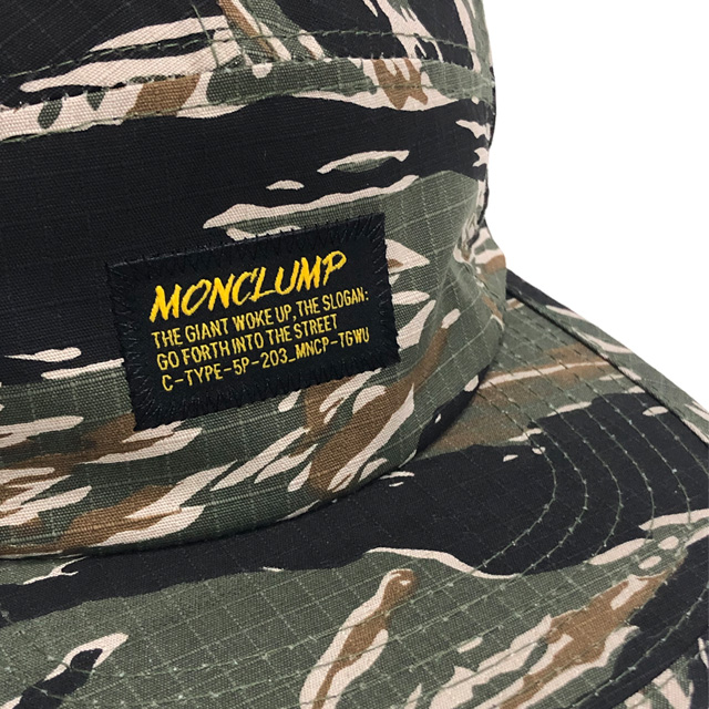 MONCLUMP 몬클럼프 타이거 카모 캠프캡 이미지 6