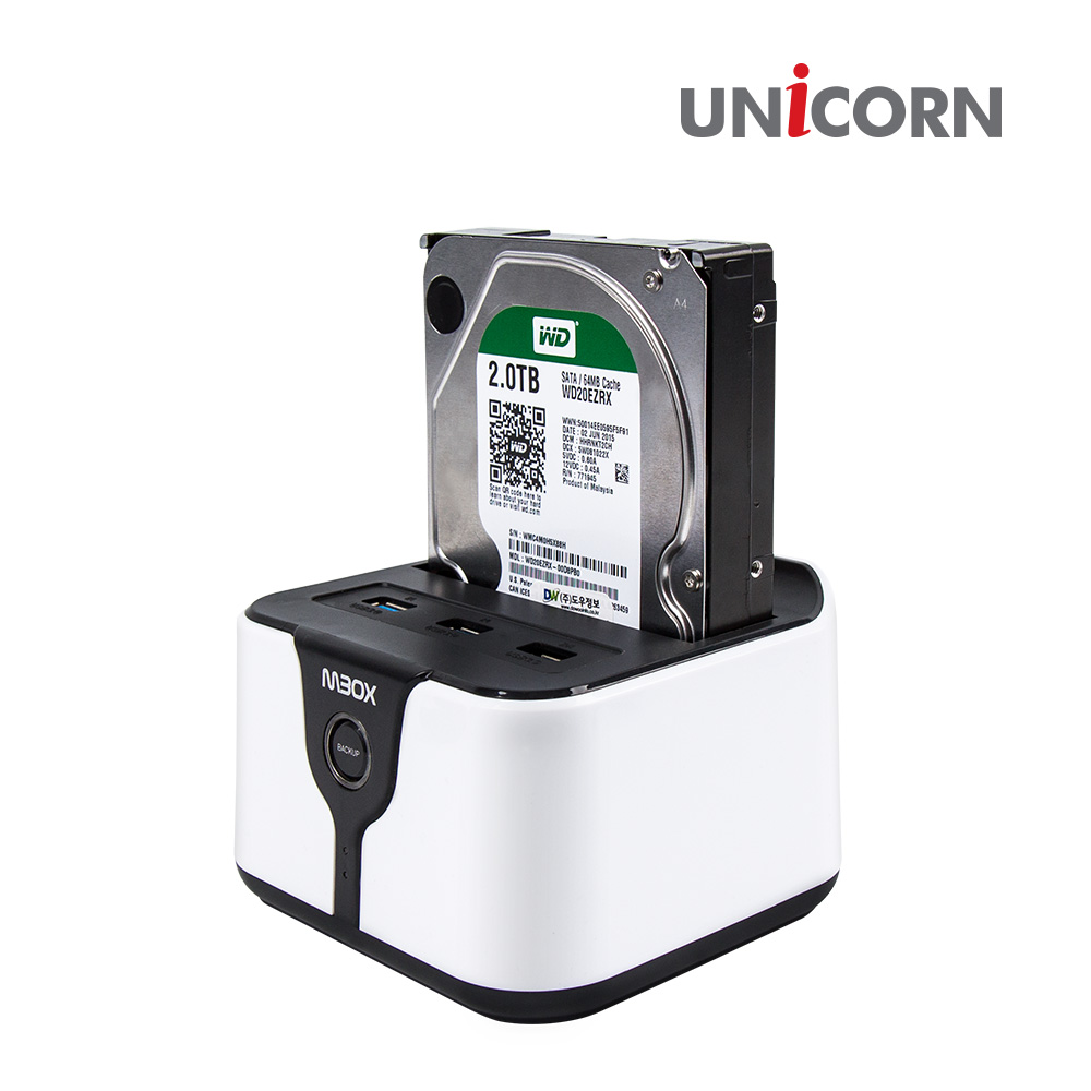 유니콘 DS-8000M  USB3.0 외장형 하드 도킹스테이션
