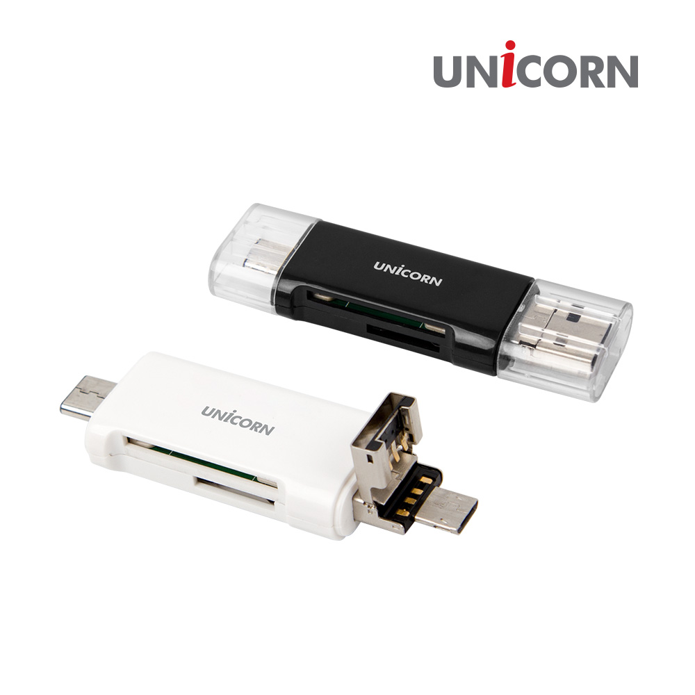 유니콘 XC-800A 통합 멀티 카드리더기 USB A타입 C타입 OTG 지원