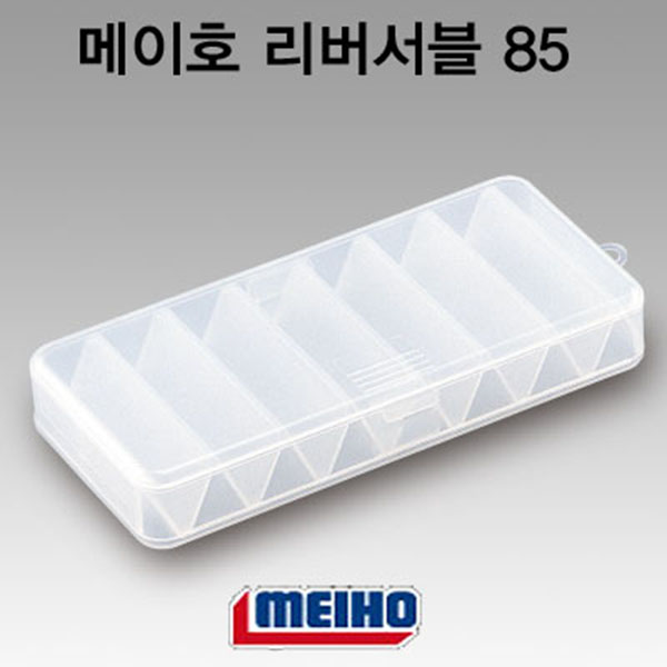 메이호 리버서블 85 에기케이스 루어케이스 - 메인 이미지