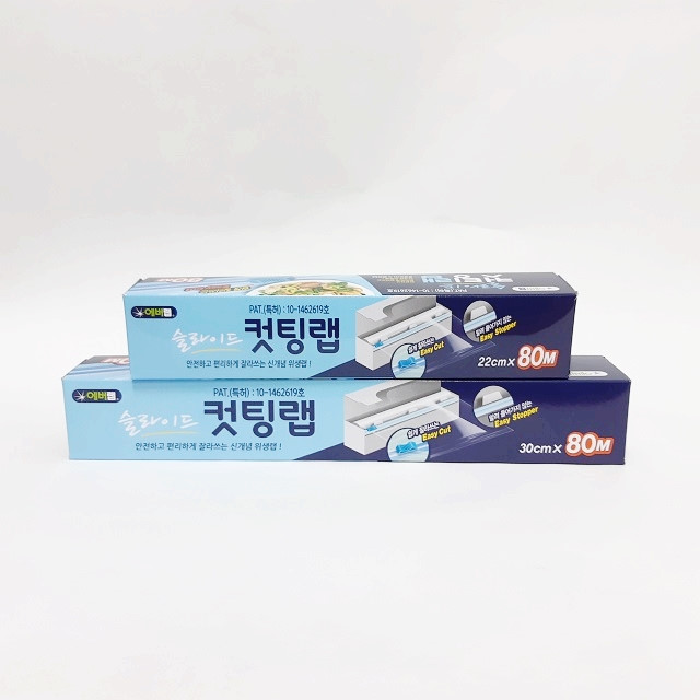 에버랩 슬라이딩 컷팅랩 위생랩 대용량 슬라이딩 80m - 메인 이미지