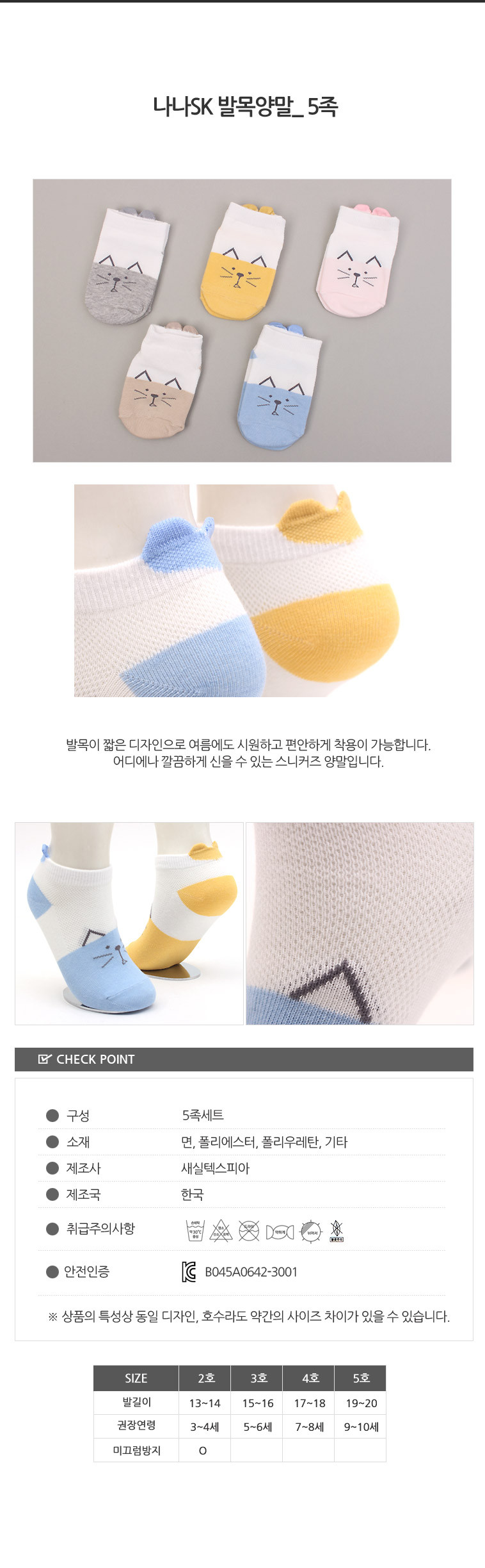 D_14_1.jpg?type=w848
