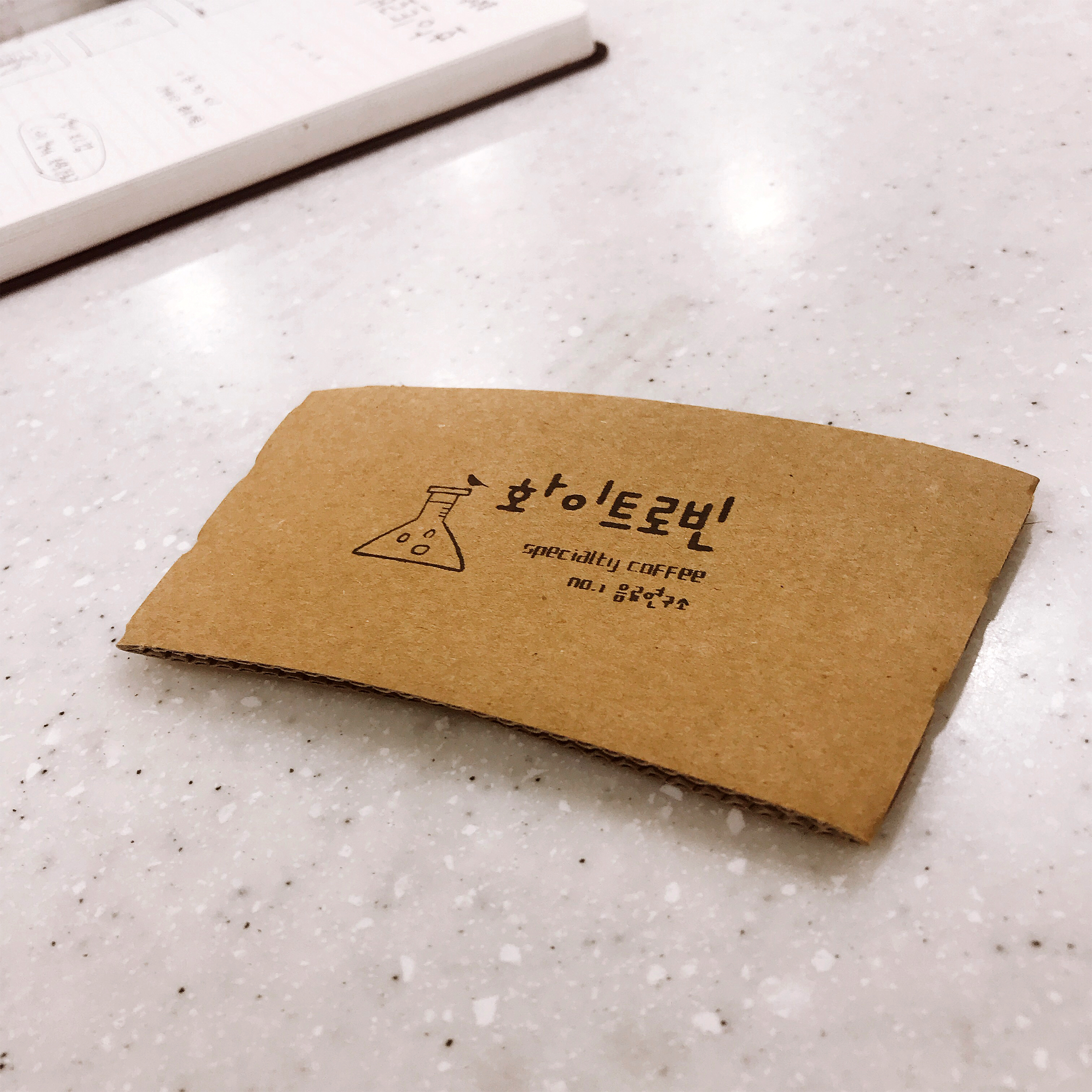 카페스탬프 종이컵 컵홀더 로고스탬프 택배 박스 주문제작 스템프 카페 만년 이미지 3