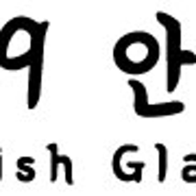 가벼운 티타늄안경테 초경량 얇은 투명뿔테안경 변색렌즈 빛번짐