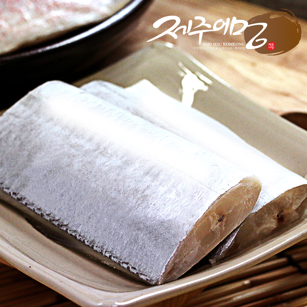 제주어멍 산지직송 손질 은갈치 160g x 10마리(30토막) - 상세 이미지 2