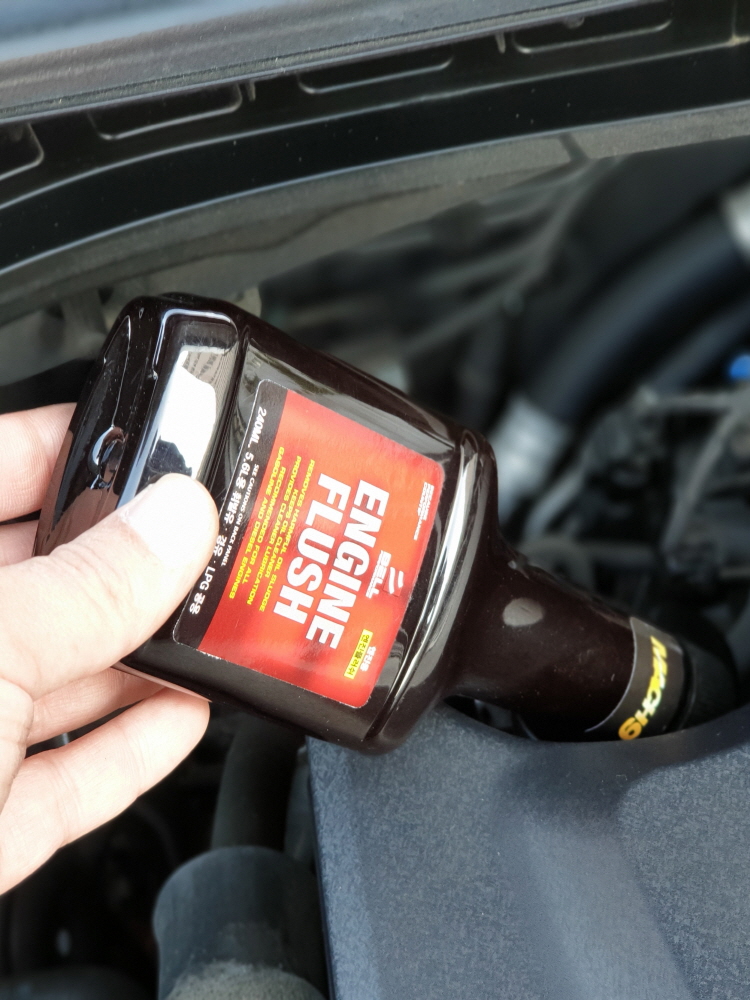 벨퍼포먼스 엔진플러싱 5분완성 고성능 엔진플러쉬 마하나인 110년전통 제품 이미지