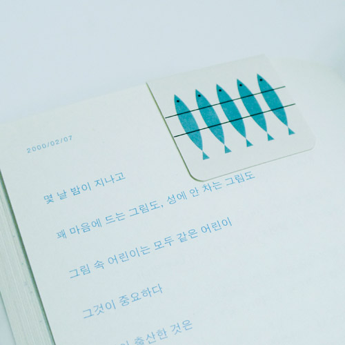패턴 자석책갈피 마그네틱 북마크 이미지 8