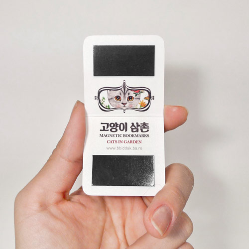 고양이삼촌 자석책갈피 마그네틱 북마크 - 상세 이미지 2