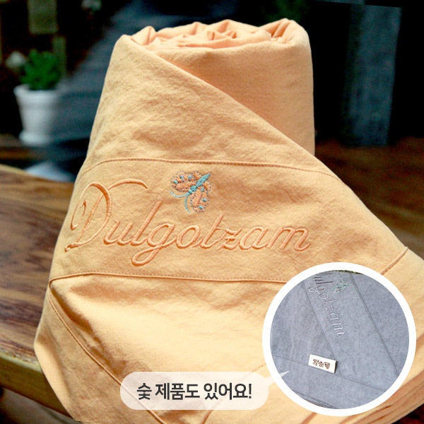 들꽃잠 홑이불 얇은이불 캠핑용이불 황토숯 나비수 대