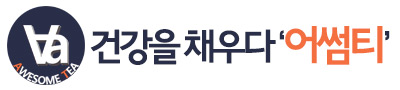 맥문동진액 즙 국산 볶은 볶음 16시간 중저온추출 100ml x 30개입