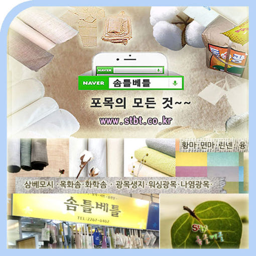 thumbnail-6
