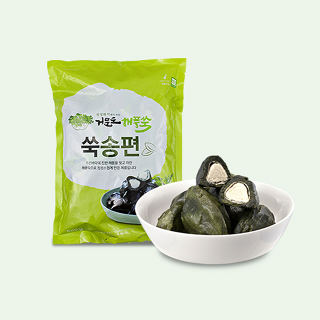 거문도 해풍쑥 쑥개떡, 송편 1kg - 상세 이미지 3