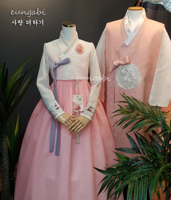 [한복대여] 사랑 더하기 커플한복 2벌 웨딩 본식 촬영용 - 상품 이미지